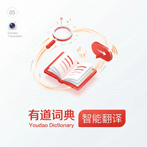 有道词典账号登录异常处理方法 - 网易有道词典